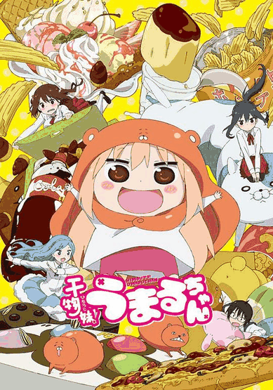 蓝翅漫画_干物妹！小埋封面在线看